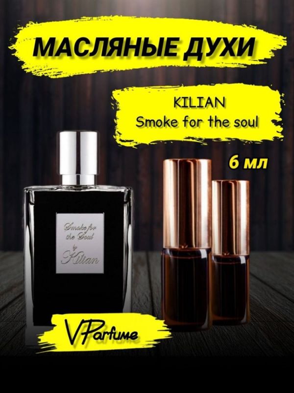 KILIAN perfume Kilian Smoke for the Soul (6 ml)